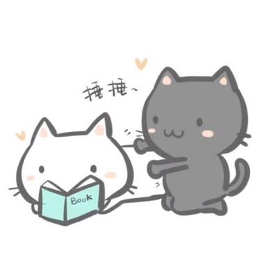捶捶肩膀表情包缩略图