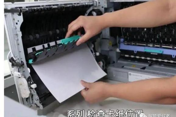 打印机卡纸是咋回事