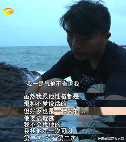 变身1998在线图标