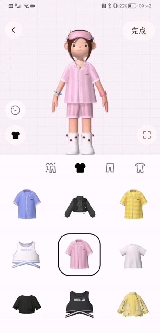 崽崽怎么免费买衣服缩略图