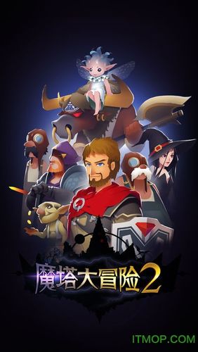 魔塔大冒险内购破解版缩略图
