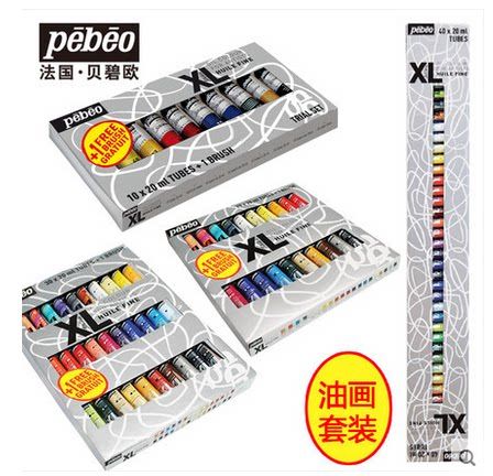 油画颜料是丙烯颜料吗缩略图