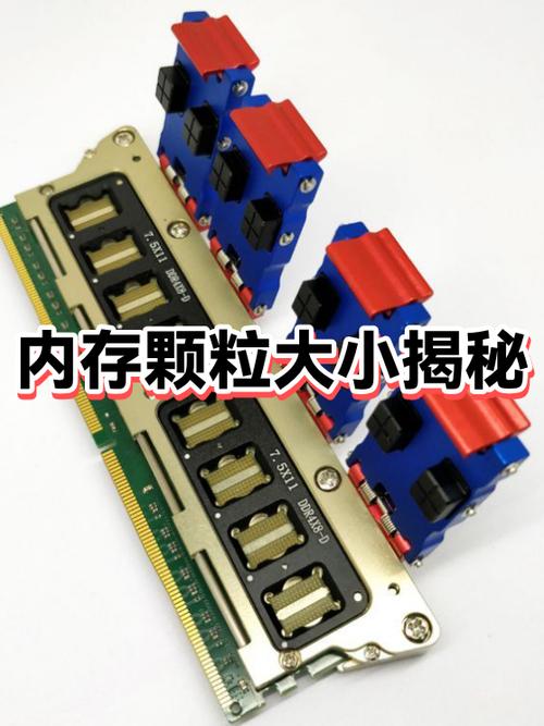 30分钟视频占多少内存缩略图