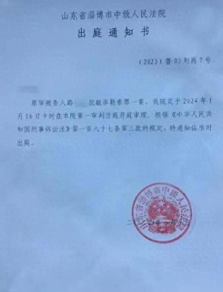 骑手已送达客户未收餐谁赔偿