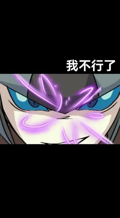 赛尔号启航布莱克出现时间是几点游戏截图