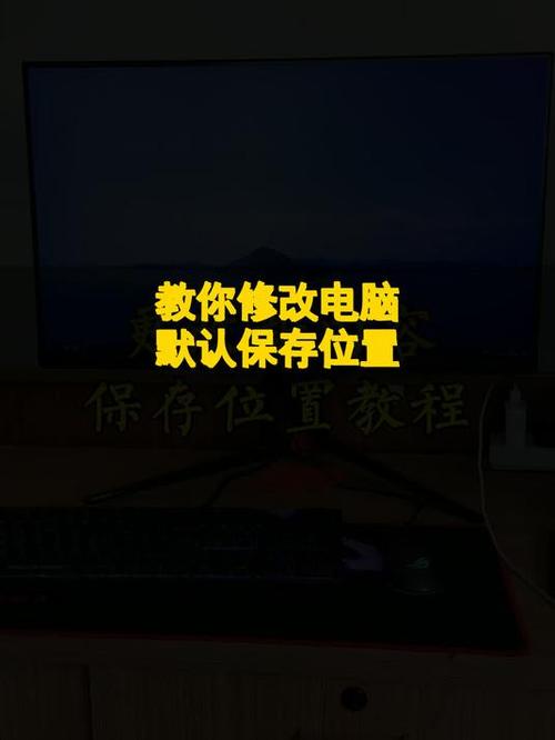oppoa5怎么设置默认储存位置缩略图