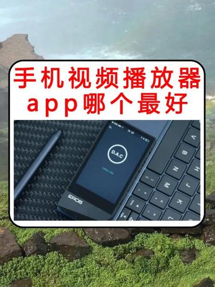 一加手机视频播放器图标