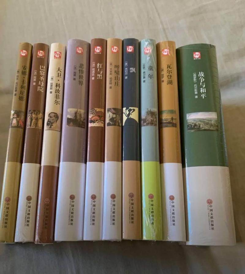 书有必要买精装吗缩略图