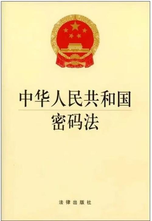 拼多多开通免密怎么还要密码