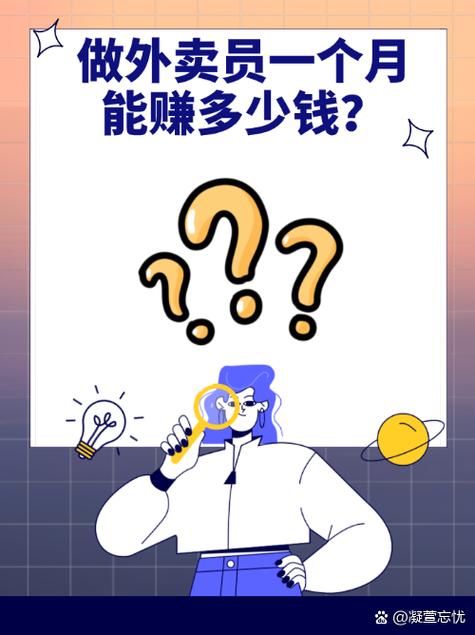 人人译一般一天能赚多少钱游戏截图