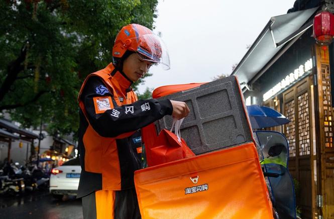 过年期间可以送外卖吗缩略图