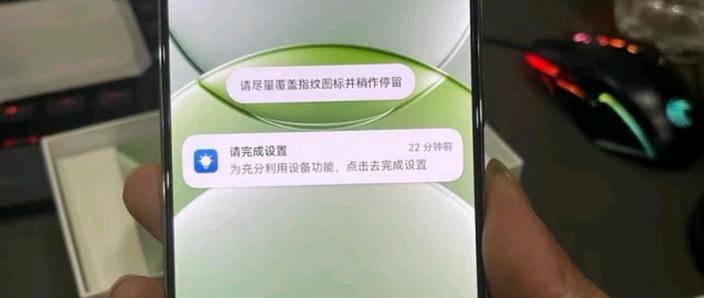 nova13建议停留在哪个系统缩略图