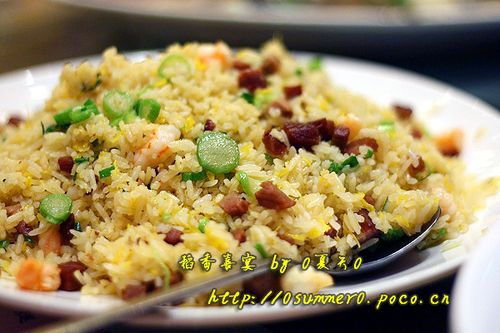 幸福炒饭店图标