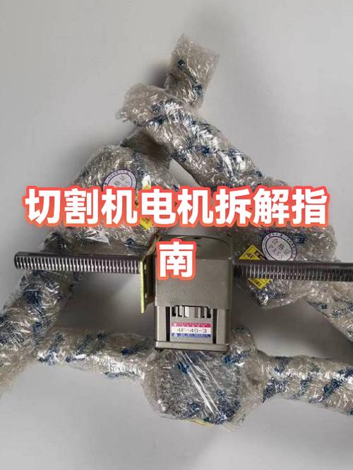 吹风机可以拆手机后盖吗