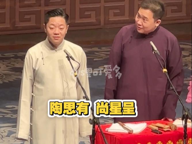 秦皇岛尚星文化传媒有限公司
