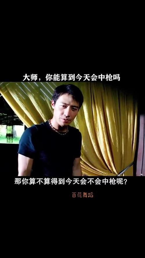 多宝群刷视频教程