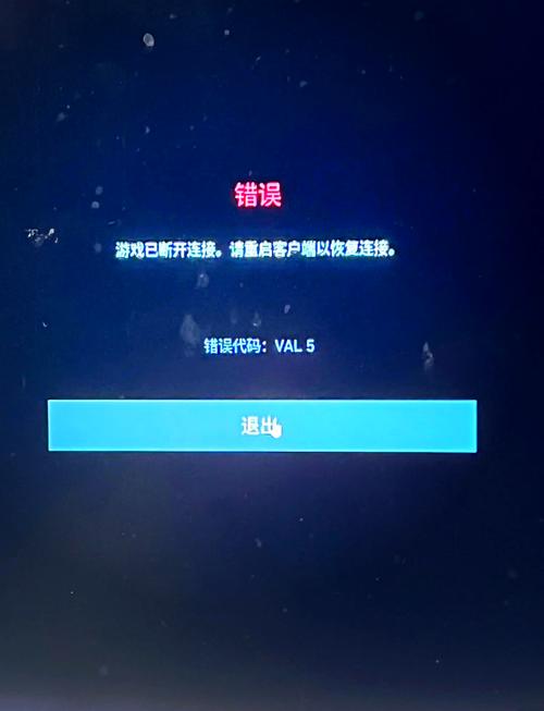 fm18创建人物闪退