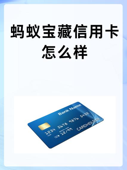 蚂蚁帮扶和牛帮哪个好游戏截图