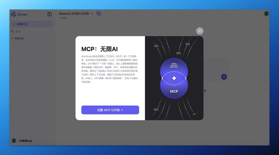 NejiSimSara模拟器游戏截图