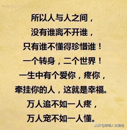 电话打了很久最后嘟3声