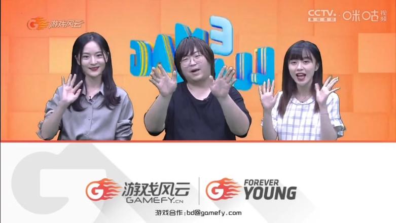 游戏风云1001游戏风云缩略图