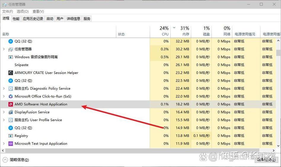软件闪退的原因缩略图