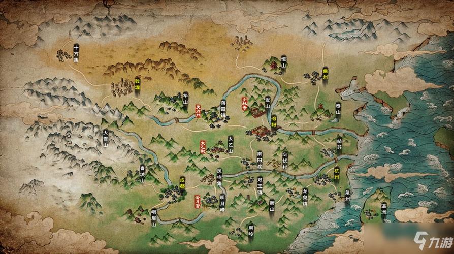 烟雨江湖衡山在哪缩略图