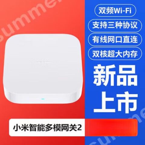 小米开关如何连接网关