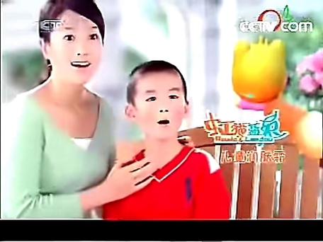 月亮姐姐动画城缩略图