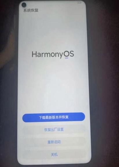 华为手机强制恢复出厂设置怎么弄