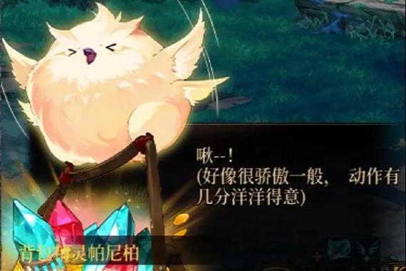 地下城与勇士还能搬砖吗缩略图