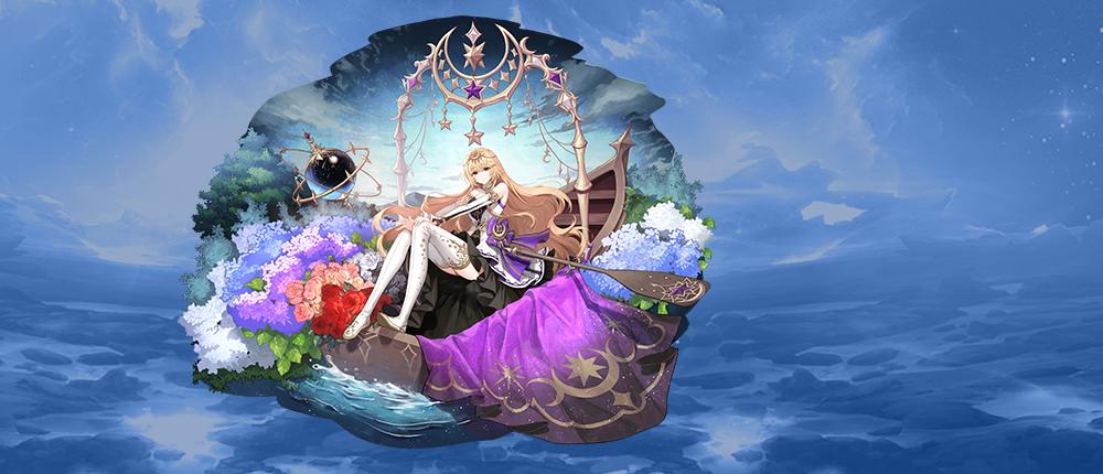 雅典娜和星矢的关系