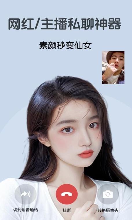 小米17pro美颜怎么调整