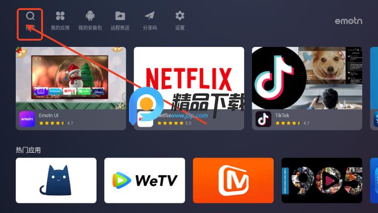 海外TV电视版缩略图