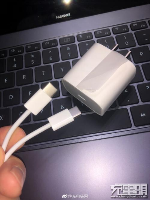 iPadpro怎么给手机充电