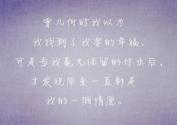 发qq空间的说说爱情图标