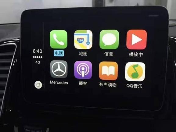 关闭qq音乐自动播放步骤图标