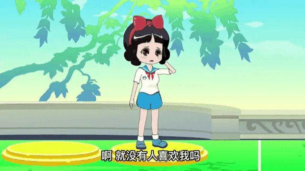 喜羊羊和白雪公主缩略图