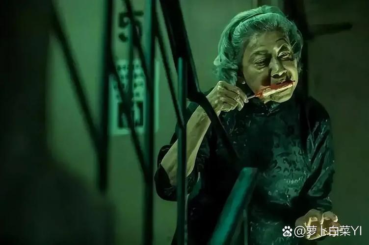 僵尸生活阿姨密码缩略图