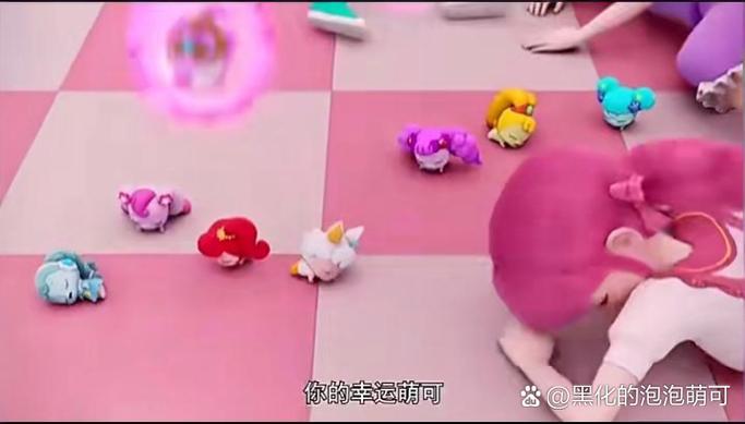 泡泡宝盒最新官网图标