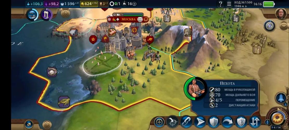 文明6创意工坊mod文件夹在哪缩略图