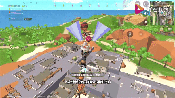 香肠派对公益直装内核缩略图