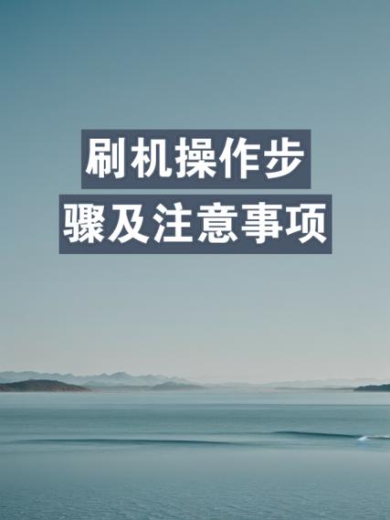 魔盒插件右上角时间不显示