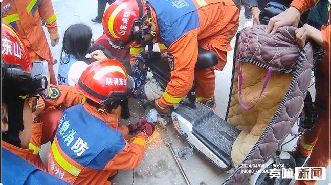 小刀电动车没电了应急方法图标