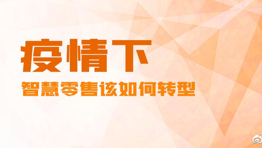 来酷商城缩略图