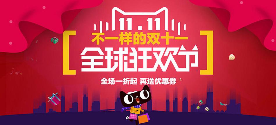 哪个平台卖高端女装