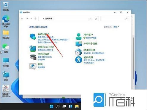 电脑重装系统无限重启怎么办