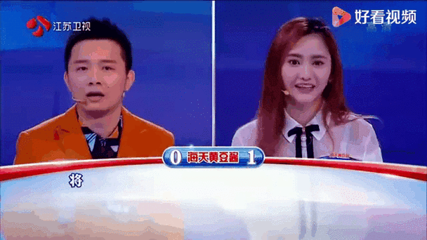 一画到底游戏截图