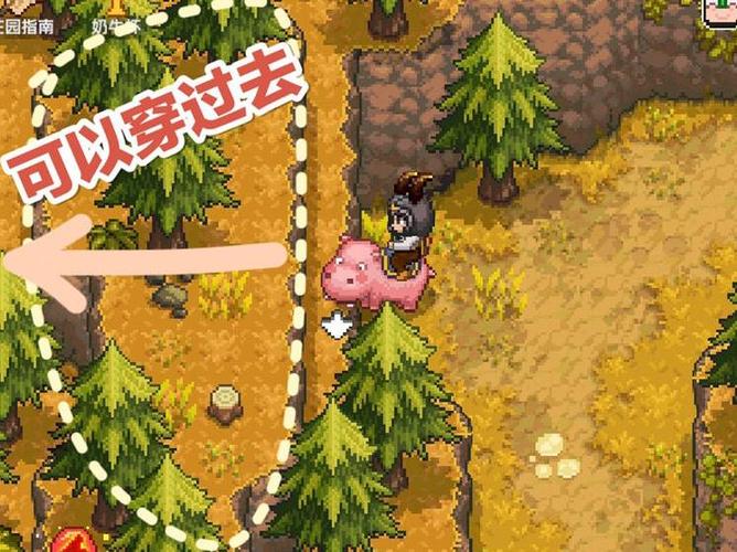 奶牛镇的小时光米力缩略图