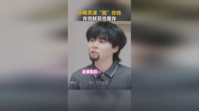 小精灵电子秤怎样调克